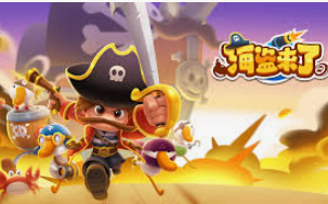 ayx官方app客户端