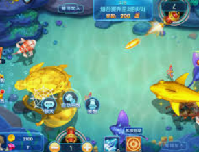 ayx官方app正式版